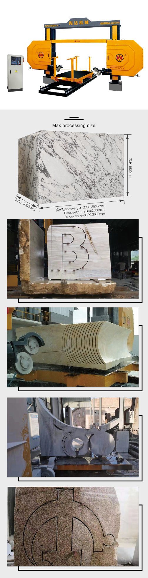 دستگاه اره سیم الماس CNC برای برش سنگ معدن و اسلب 0