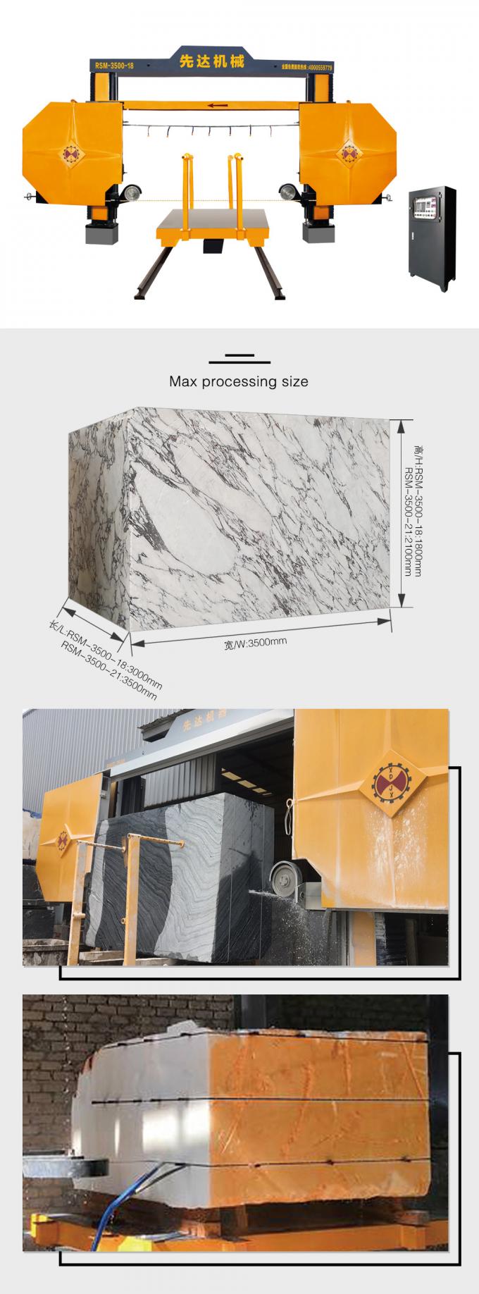 دستگاه تقسیم بلوک اره سیم الماس Rsm-3500-18/21 سنگ برش سنگ سخت 0
