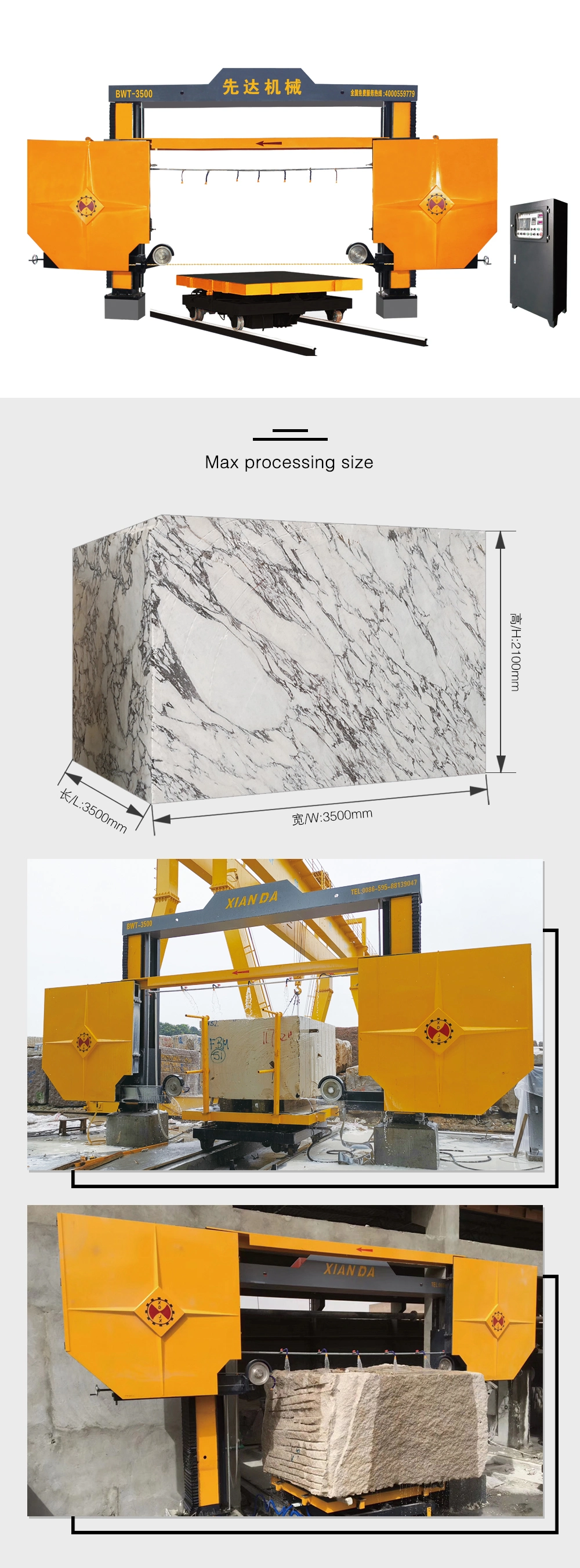 دستگاه اره سیم الماس CNC دستگاه پانسمان بلوک سنگ 0