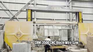 دستگاه تقسیم بلوک CNC برای تقسیم بلوک کوارتز گرانیت سنگ مرمر