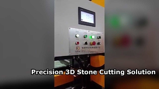 دستگاه جداکننده دال سنگی 1200 دو منظوره CNC