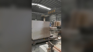 دستگاه برش سنگ دال دایره ای CHJJ