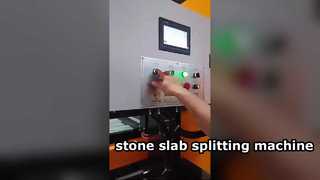 دستگاه اسلب سنگ افقی