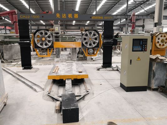 دستگاه برش سنگ دال دایره ای CNC Xianda Machinery Chjj-1500