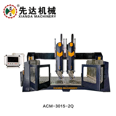 دستگاه حکاکی دال و ستون قوس 4 محور CNC (TERRY)