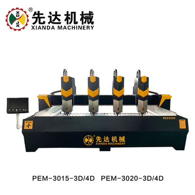 ماشین حکاکی سنگی برقی CNC برای دستکاری فوق العاده