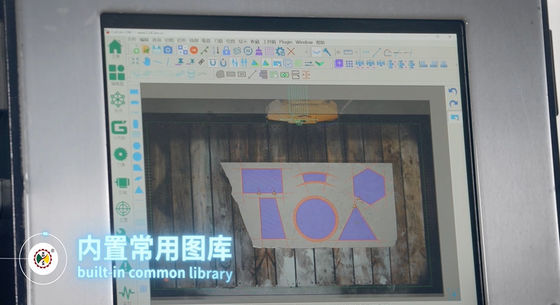 Xianda پیشرو در برش پل 5 محور با دقت و سرعت بالا