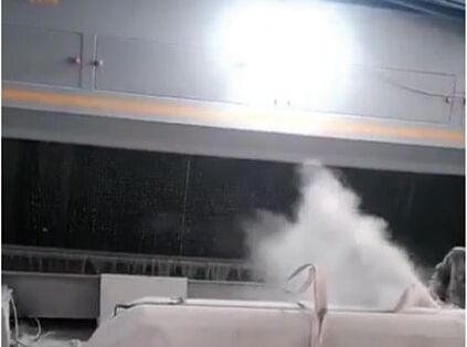 غبارگیر آب دوستدار محیط زیست با مصرف انرژی کم