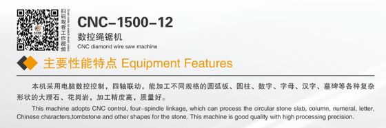 ماشین تراش سیم الماس 4 محور کمکت CNC برای پروفایل سازی سنگ مرمر - ماشین برش سنگ کوچک با گواهینامه CE