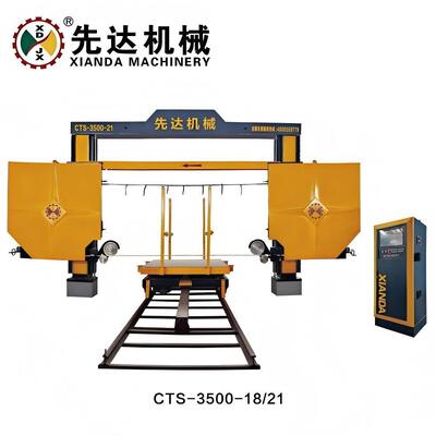 ماشین تراش سیم الماس CNC با 360 ° چرخنده 1600mm قطر چرخ و مصرف 4m3/h آب