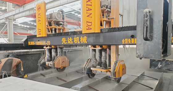 دستگاه برش و فرز سنگ CNC نوع پل دو پرتو