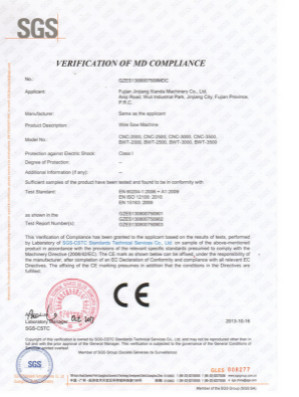 چین Fujian Xianda Machinery co.,ltd گواهینامه ها