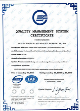 چین Fujian Xianda Machinery co.,ltd گواهینامه ها